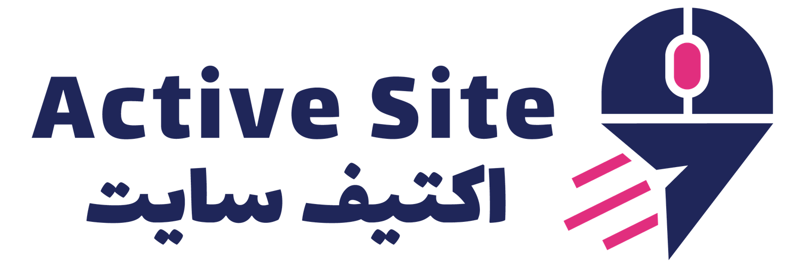 اكتف سايت